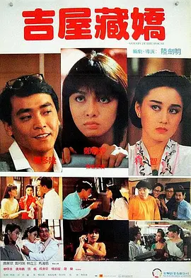 国产护士资源总站